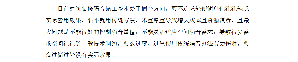 2 20180814151411.png 2 20180814151411.png