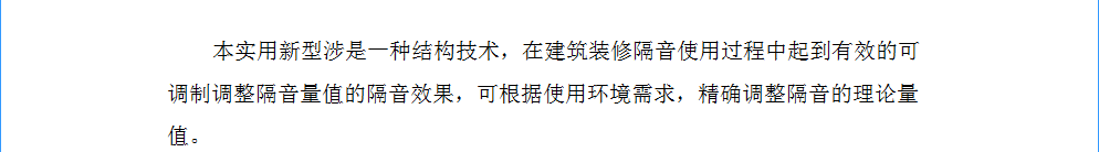 1 20180814151335.png 1 20180814151335.png