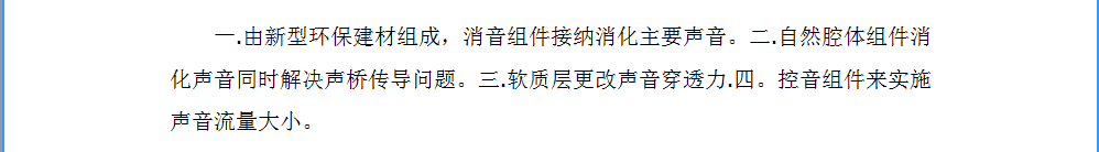 4 20180814161256.png 4 20180814161256.png