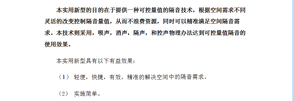 ba4223e5bdc814c0ca7d040846989f56.png ba4223e5bdc814c0ca7d040846989f56.png