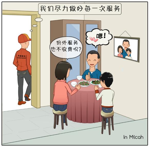 4c2348bff65126d3912f1f5149545ba3.jpg 4c2348bff65126d3912f1f5149545ba3.jpg