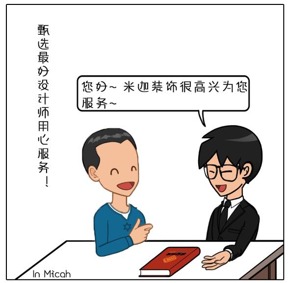 f91ab1397a11ed651081a667dc2e8974.jpg f91ab1397a11ed651081a667dc2e8974.jpg