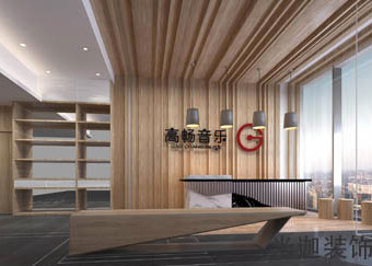 音樂(lè)教室裝修（隔音控音）