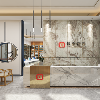 1銀泰-1.png 1銀泰-1.png